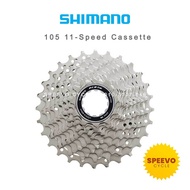 SHIMANO 105 R7000 11-SPEED CASSETTE