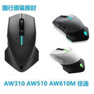 Jenama Baru Tulen Alienware AW610M AW620M AW720M Berwayar Wayarles Dwi Mod Tetikus Permainan 8FAA