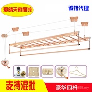 Balcony Four-Pole Drying Rack Drying Rack Drying Rack Hand Lifting Drying Rack Indoor Drying Rack Li