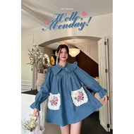 !!️ BLT BRAND Hello Monday Mini Dress