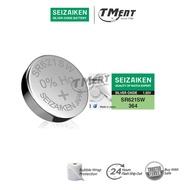 SEIZAIKEN 364 SR621SW GENUINE SEIKO JAPAN CELL 1.55V BATTERY SR621 sr 621