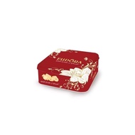 [Bake CNY] Eudora Imported Indonesia Biscuits 496g