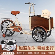 New Model Yashidi Tricycle Adult Bicycle Commuting Tricycle Pet Bike Dog Walking Tricycle Reverse Tr