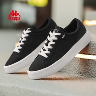 Kappa | รองเท้าผ้าใบ Flyknit สำหรับผู้ชาย