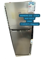 SIEMENS 雪櫃 一級能源 可自取或代上GoGoVan 