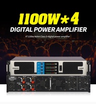 DGNOG K4600 professional 4 ohm 1100W 4 digital power amplifier 2U DJ Audio digital power amplifier