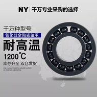 Silicon Nitride Full Ceramic Ball Bearing 6800 6801 6802 6803 6804 6805 6806 6807