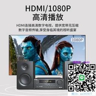 CD播放機THINKYA昇利亞DM1813 發燒藍芽組合音響CD/DVD一體機家用電視音箱