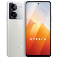 vivo iQOO Z8x新品5G智能手机 游戏拍照手机z7x升级款vivo手机iqooz8x 月瓷白 8G 256G