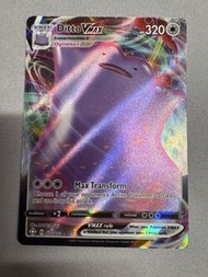 Ptcg 卡牌 美版 百變怪 VMAX 美品