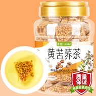 Yibai Yellow Buckwheat Tea Bag Tea Sichuan Daliangshan Restaurant Restaurant Tea Bag Buckwheat Tea50Bag