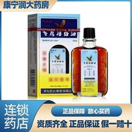 Enhance Health Immunity, Improve Health Index 26.4.29