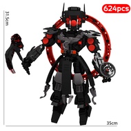 【ของแท้ 】skibidi toilet โมเดล MOC ตัวต่อ titan speakermanTitan camera man titan Mech tv man ทีวีแมน