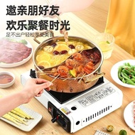 Portable Gas Stove Outdoor Portable Cass Barbecue Stove Outdoor Stove Stove Portable Gas Stove Gas Gas Stove Gas Stove