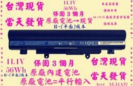 原廠電池Acer Aspire E14 E15 E5-572G E5-571G V3-572G AL14A32台灣發貨 