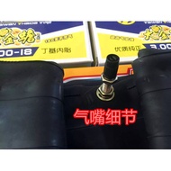 Brand New Free Shipping 3.25/325/350/3.50/110/130/90-15-16-18 Motorcycle Inner Tube