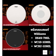 Williams Snare Drum Skin Model DS49-7MIL/WC1D-10MIL/WCB2-10MIL