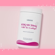 Usana CoQuinone Q10 (56 Capsules)