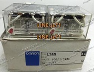 【可開統編】原裝進口歐姆龍(日產) OMRON中間繼電器LY4N AC110V HH64P-L 銷售
