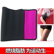 Yoga Fitness Leg Band Sweat-Wicking Leg Band Postpartum Leg Band TQLB