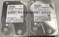 二手故障TOSHIBA東芝3TB 3.5吋DT01ABA300V(上電無反應當銷帳零件品