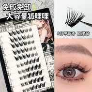 Lazy People Glue-Free Removable Fox Mile Self-Adhesive False Eyelashes Natural Single Cluster Segmen