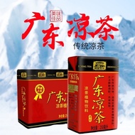 Guangdong Herbal Tea Cooling and Heat-Relieving Herbal Tea Boxed250ml12/24Wholesale Special Price fo