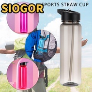 SIOGOR 750ml Drinking Cup Leakproof Gym Travel Food Degree Plastic