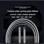 ACProS Copper Tube Bender Inner Spring Tube Bender 3/8" 1/2" 5/8" 3/4" Cooper Pipe Aircond R32 R22 R