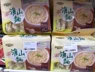 小牧味屋淮山麵
