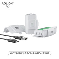 AOLION Wireless Adapter Xbox Series S/X Receiver Controller Converter Universal PC Computer Accessor