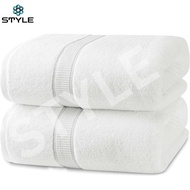 Tuala Mandi Jumbo Putih 90x180cm Kapas 950gms l White Jumbo Bath Towel 90x180cm Fine Cotton 950gms