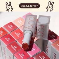 [01-23] Romand Zero Matte Lipstick Muteral Nude