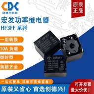 5pcs HF3FF-005-1ZSTF 012-1ZSTF 024-1ZSTF 1 Set Conversion HF3FF Macro Generator