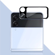 3D Camera Lens Protector Glass For Samsung Galaxy Z Flip 3 4 5 Full Cover Camera Lens Glass For Sams