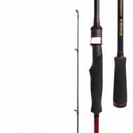 Multi-function Lure Rod L/ML