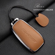 Suitable for Mercedes-Benz AMG Key Cover G63 High-End G500 Genuine Leather Buckle GLE gtr gt50 Car K