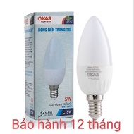 Sopoka 5w white-yellow decorative candle bulb. CT5w