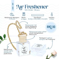 𝗛𝘂𝗺𝗮𝗶𝗿𝗮𝗴𝗶𝗳𝘁 𝗗.𝗜.𝗬 | Air Freshener | 43gm | Air Freshener Doorgift | Door Gift Kahwin Murah Box Borong Viral