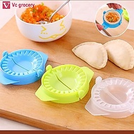 Molds for making dumplings, dumplings, tapioca dumplings, convenient baking tools
