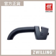 德國孖人牌 - ZWILLING® Sharp Pro 磨刀器