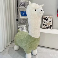 Creative alpaca chair luxury decoration light weight changing chair shoes sa8591
