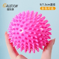 Thorn Ball Grip Ball Plantar Hedgehog Ball Fascia Relax Ball pvc Yoga Massage Ball Fitness Fascia Ba