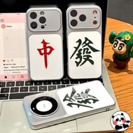 Cute Mahjong Phone Case For Realme C100 C100i C85 Pro C75X C73 C71 C67 C65S C65 C63 C61 C55 C53 C51 