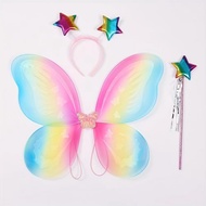 New Wings Butterfly New Wings Butterfly20260618