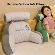 Summer ice silk pillow Ice Beans Bedside Cartoon Sofa Pillow Back Soft Large Backrest Bedroom Tatami