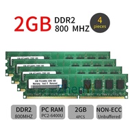 สำหรับเดลล์ OptiPlex 755 8GB (4X2GB) DDR2 PC6400 PC2-6400 800 Mhz หน่วยความจำสำหรับเดสก์ท็อป RAM Lr