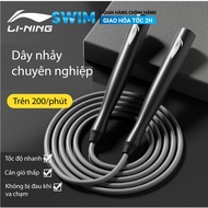 LI-NING Jumping Rope Children Adults Gift Bag LINING Jumping Rope Jumping Rope Baby Jumping Rope Chi