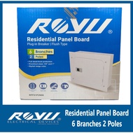 ┅♞Royu Residential Panel Board 6 Branches 2 Poles Original