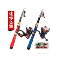 [Premium] Joran Borong Joran Pancing Panjang Joran Joran Set Joran Joran Laut Joran Pancing Mini Set